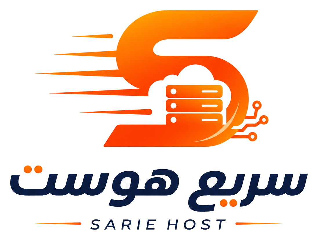 شعار سريع هوست